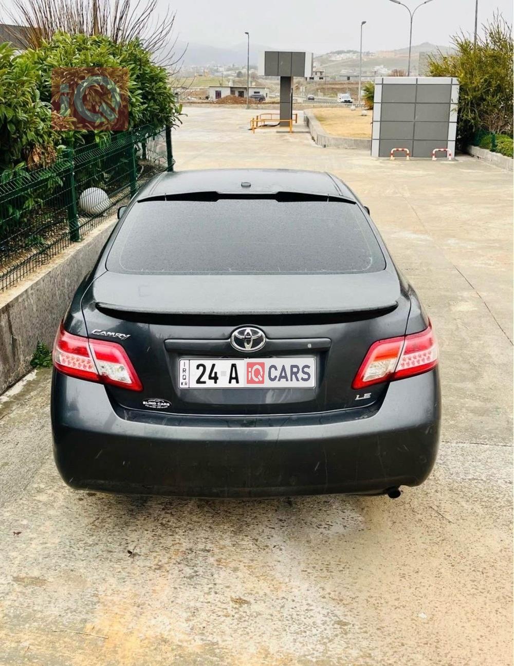 تويوتا كامري